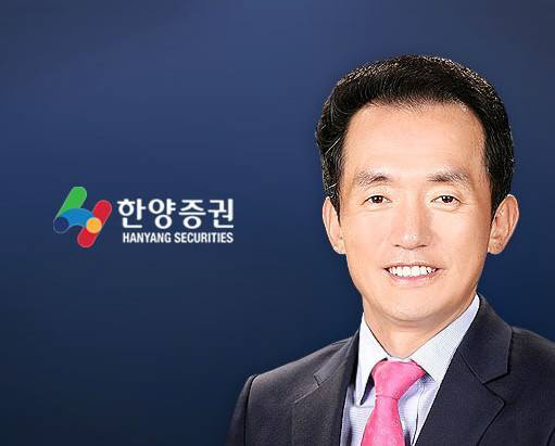임재택 한양증권 대표.